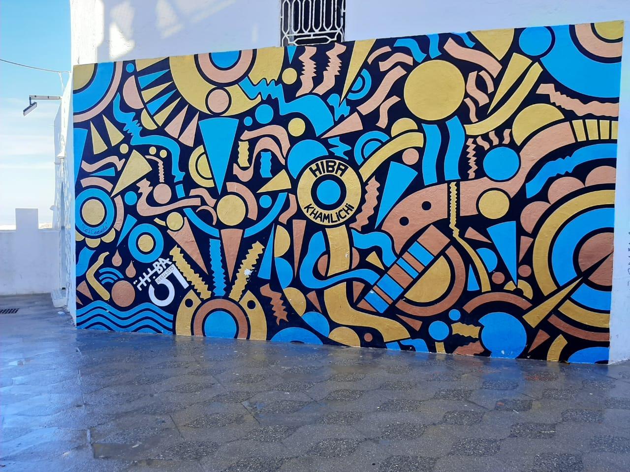 Gallery - Street Art in Asilah, Morocco